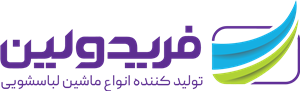 لوگوی فریدولین